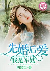 娱乐吃瓜老婆小说